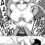 Burning Down The House