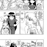 Burning Down The House