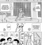 Burning Down The House