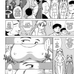 Burning Down The House