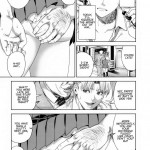 Chibiusa Enjo Kousai Hen