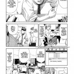 Chibiusa Enjo Kousai Hen