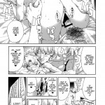 Chibiusa Enjo Kousai Hen