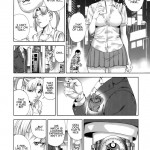 Chibiusa Enjo Kousai Hen