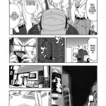 Chibiusa Enjo Kousai Hen