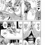 Chibiusa Enjo Kousai Hen