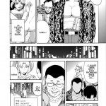 Chibiusa Enjo Kousai Hen