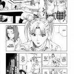 Chibiusa Enjo Kousai Hen