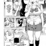 Chibiusa Enjo Kousai Hen