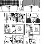 Chibiusa Enjo Kousai Hen