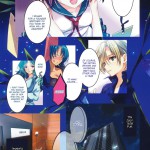 External Family Baby-Making Plan