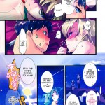 External Family Baby-Making Plan 2