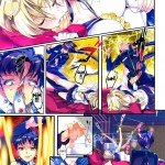 External Family Baby-Making Plan 2