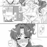 Getsu Ka Sui Moku Kin Do Nichi 1