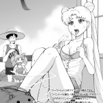 Getsu Ka Sui Moku Kin Do Nichi 1