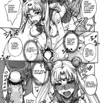 Getsu Ka Sui Moku Kin Do Nichi 3