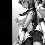 Getsu Ka Sui Moku Kin Do Nichi 3