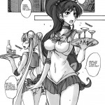 Getsu Ka Sui Moku Kin Do Nichi 3