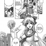 Getsu Ka Sui Moku Kin Do Nichi 3