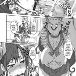 Getsu Ka Sui Moku Kin Do Nichi 4