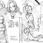 Getsu Ka Sui Moku Kin Do Nichi 4