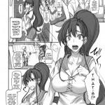 Getsu Ka Sui Moku Kin Do Nichi 4