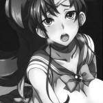 Getsu Ka Sui Moku Kin Do Nichi 5.1