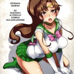 Getsu Ka Sui Moku Kin Do Nichi 5.1