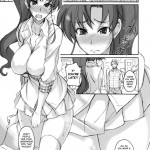 Getsu Ka Sui Moku Kin Do Nichi 5.1