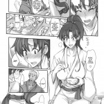 Getsu Ka Sui Moku Kin Do Nichi 7