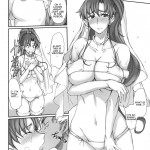 Getsu Ka Sui Moku Kin Do Nichi 7