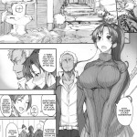 Getsu Ka Sui Moku Kin Do Nichi 7