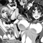 Getsu Ka Sui Moku Kin Do Nichi 7