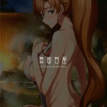 Getsu Ka Sui Moku Kin Do Nichi 7