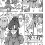 Getsu Ka Sui Moku Kin Do Nichi 7