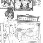 Getsu Ka Sui Moku Kin Do Nichi 7