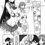 Getsu Ka Sui Moku Kin Do Nichi 8