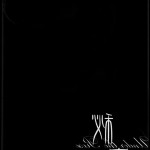 Himitsu Under the Rose