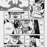 Hino Rei Disposal of the Evil Spirit Arc