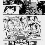 Hino Rei Disposal of the Evil Spirit Arc