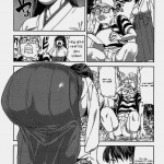 Hino Rei Disposal of the Evil Spirit Arc