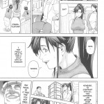 Kino Makoto Shotengai duma-hen