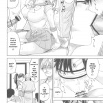 Kino Makoto Shotengai duma-hen