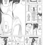 Kino Makoto Shotengai duma-hen