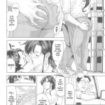 Kino Makoto Shotengai duma-hen