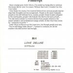 Love Deluxe