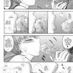 MADE IN HEAVEN JUPITER