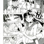 MARS VOLTA  MERCURY SHADOW3