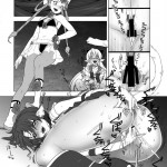 Mercury Contaminated