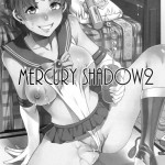 MERCURY SHADOW 2